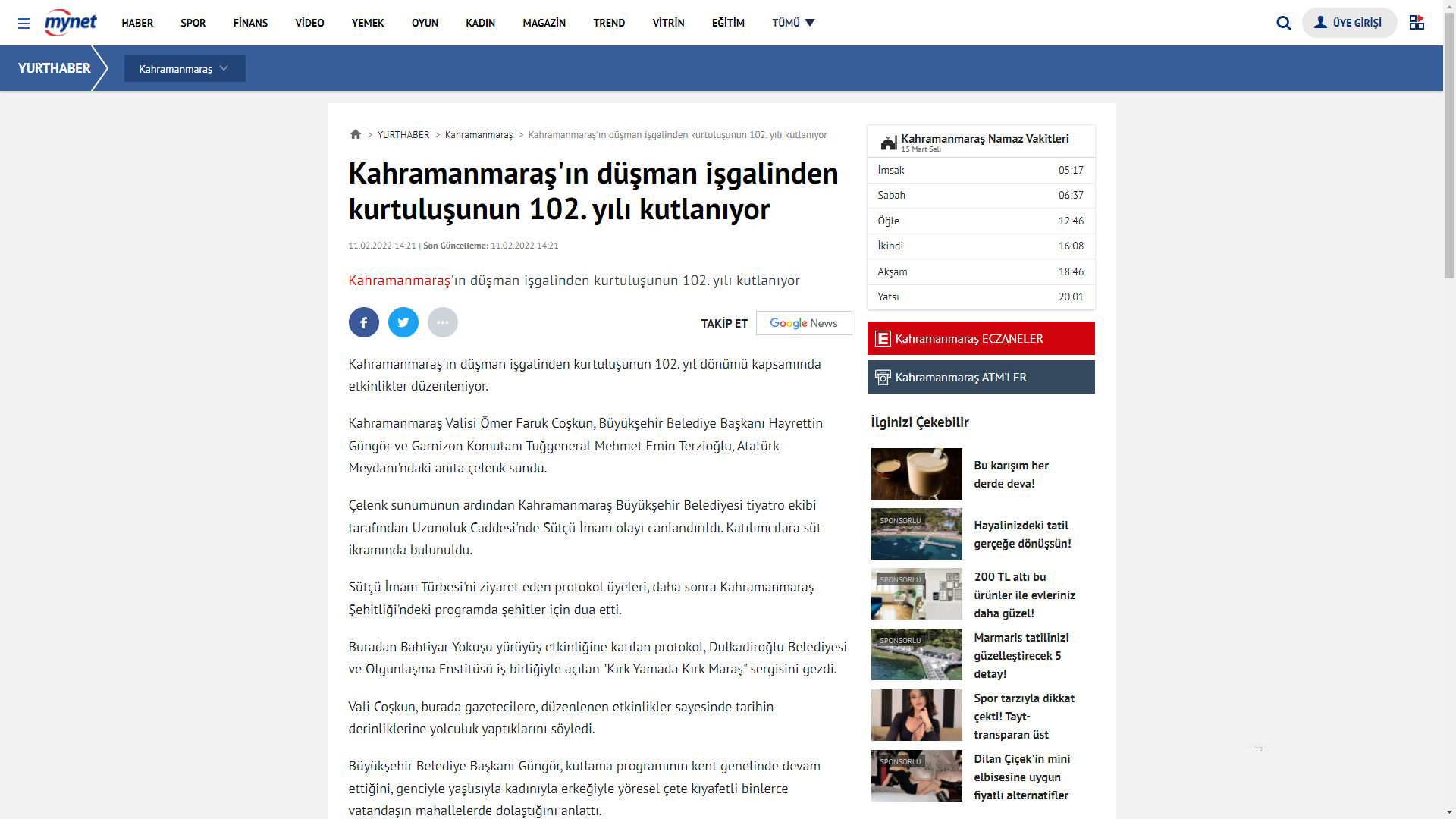 04_mynet