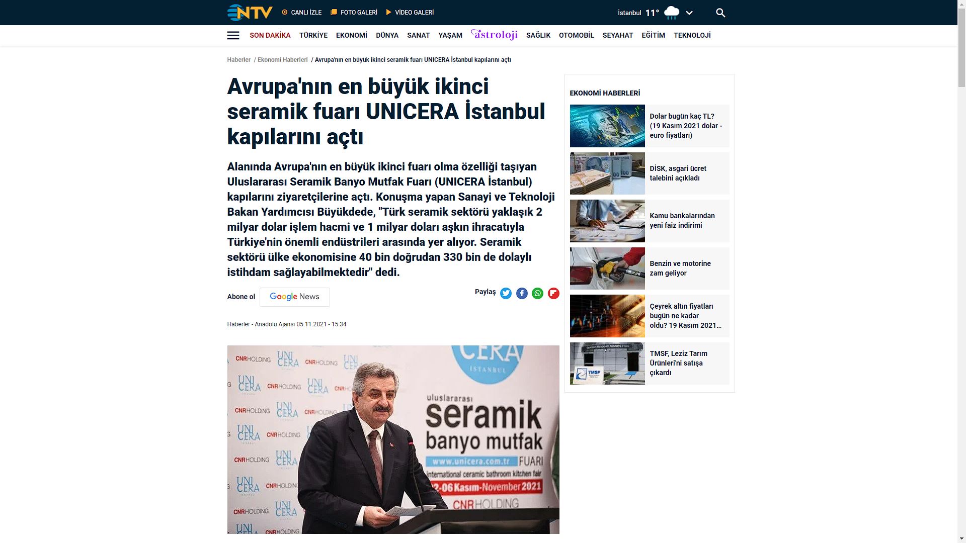 7ntv.jpg