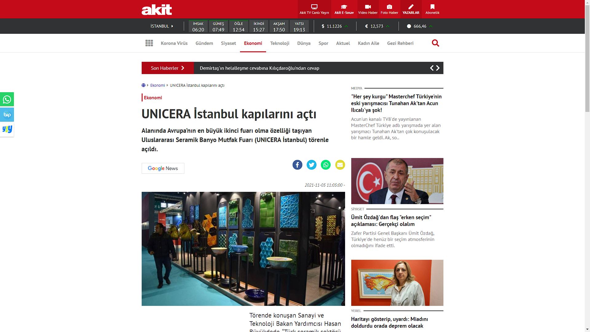 12-akit.jpg